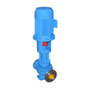 LQRY Vertical High-efficiency Energy-saving Thermal Oil Pump