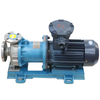 JMC40-25-160P Stainless Steel Magnetic Pump