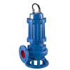 QW Type Self-priming Submersible Sewage Pump