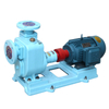 CWZ Series Marine Horizontal Self Priming Centrifugal Pump