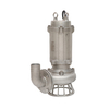 QW Series Heavy Duty Submersible Unobstructed Sewage Pump for Deep Wells And Sewage Tanks