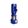 GDL Vertical Multi-stage Pipeline Centrifugal Water Pump