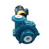 UHB-ZK Type Corrosion-resistant And Wear-resistant Mortar Pump
