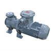 CQB-F Fluoroplastic Alloy Magnetic Pump