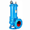 7.5hp 7kw Cutting Type Submersible Sewage Pump High Lift High Flow