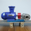 Explosion-Proof KCB Gear Pump for Industrial Fuel & Chemical Fluid Transfer