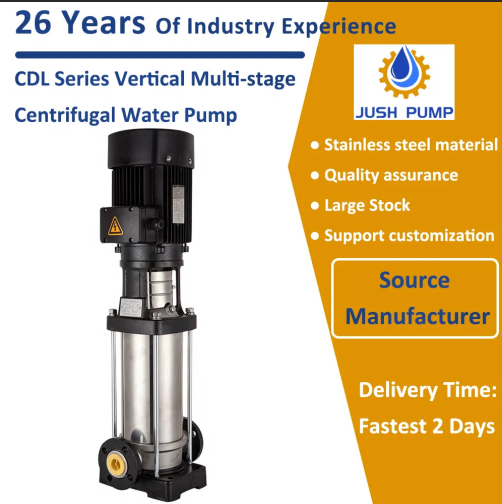 CDL Vertical Multistage Centrifugal Pump 304 Stainless Steel High Head Water Booster Pump
