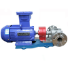 Explosion-Proof KCB Gear Pump for Industrial Fuel & Chemical Fluid Transfer